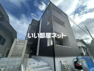 伊勢原市大竹53番 ZーMAISONの画像