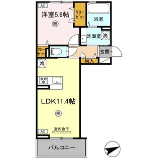 ラ・ソレイユ【2階】の間取り