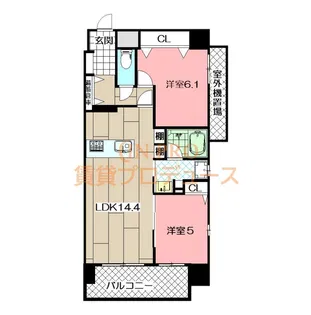 THE SQUARE・Royal Terrace【5階】の間取り