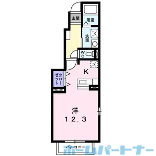 ブルートレイン篠原 A【1階】の間取り