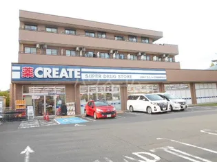 ハウステリア大野【3階】の周辺