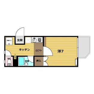 レインボーヒルズ【3階】の間取り