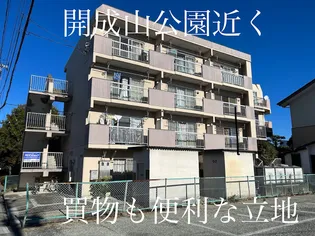 第2丸善コーポの画像