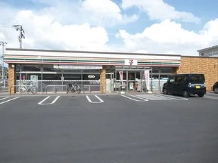 コーポマリア【1階】の周辺