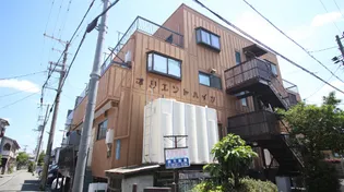 オリエントハイツの画像