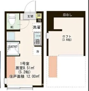 KOSEI Maison 松が丘【1階】の間取り