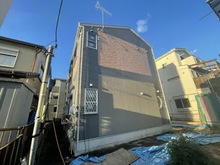 ピースフロー淵野辺の画像