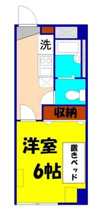 ひえだ【3階】の間取り