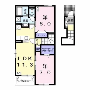 クラール パプリカB【2階】の間取り