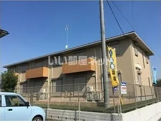 サンビレッジさくら A棟の画像