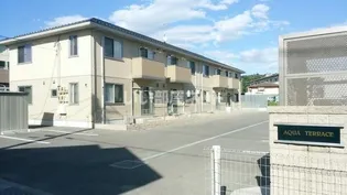 福島県いわき市平北白土字穂積【アパート】の外観