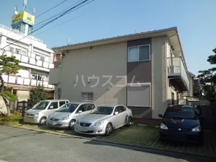 メゾンすの画像