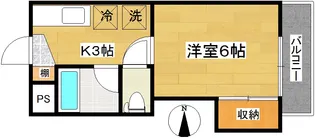 斎藤ハイツ【4階】の間取り