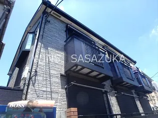 東京都杉並区方南1【アパート】の外観