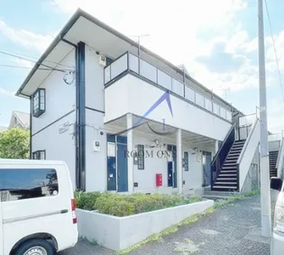 ハイツアシザワ【2階】の外観