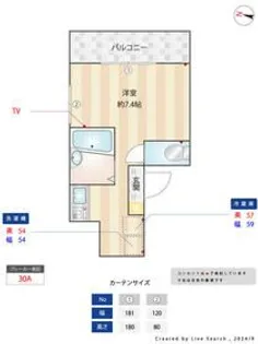 オータムバレー新小岩【1階】の間取り
