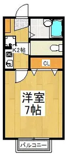 メゾンK【2階】の間取り