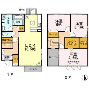 プレミアの間取り