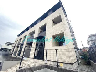 神奈川県藤沢市湘南台7【アパート】の外観