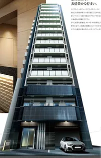 エステムコート神戸元町通II THE SALON【2階】の外観