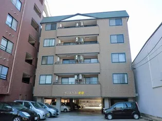 サンネクスト定塚の画像