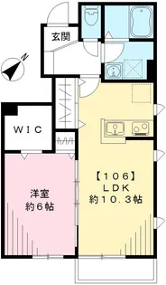 Win Bell 柴崎【1階】の間取り