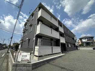 ポーロウニア横山の画像