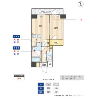 ザ・レジデンス神楽坂I【1階】の間取り