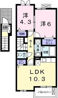 シトラスII【2階】の間取り