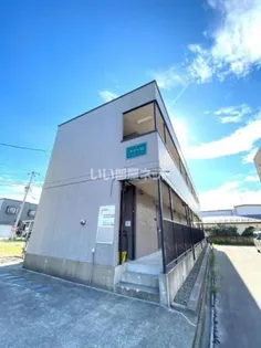 パルコートはしの画像