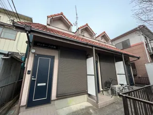 ロッキー八木崎の画像