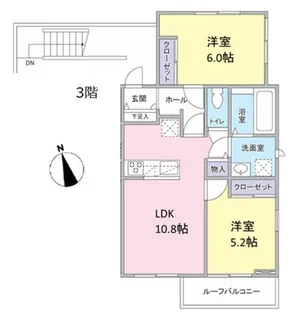 ルガール・デ・エスペランザ【3階】の間取り