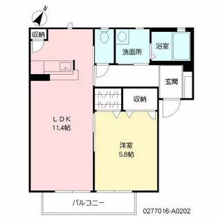 カーサ ソレアード【2階】の間取り