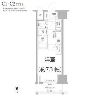 エスリード上前津セレーノ【3階】の間取り