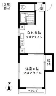 竹の園ハイツ【3階】の間取り