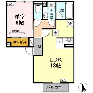 パルミエ III【1階】の間取り