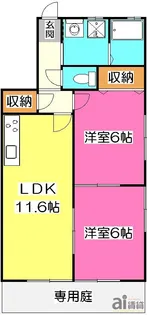 イーグルハイツB【1階】の間取り