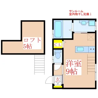 Guardi【2階】の間取り