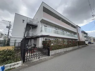 エレリーアNISHIDAの画像