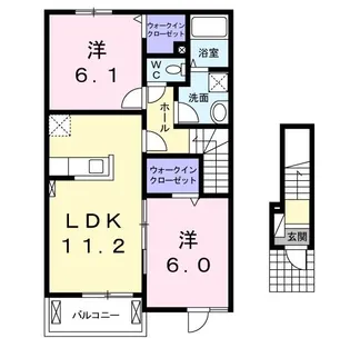 オーシャンヒルズ【2階】の間取り