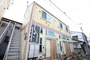 ユナイト小田エミリア ロマーニャの画像