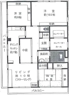 三愛千石ビル【4階】の間取り