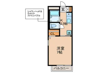 モデラートナオ【2階】の間取り