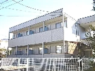 あすなろ館の画像