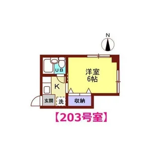 サンライズ扇が丘【2階】の間取り
