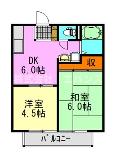 メゾンヒルズ【1階】の間取り