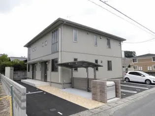 エストテラスの画像