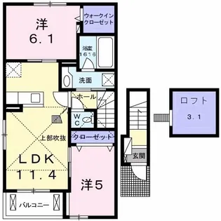 クレモンティーヌ A【2階】の間取り
