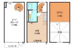 GLBゆめみ野A棟【1階】の間取り