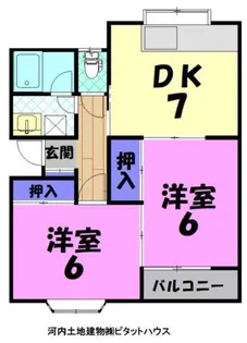 サニーコート C【2階】の間取り